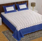 Cotton Rajasthani Jaipuri Double Bedsheet with 2 Pillow Covers 