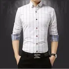 Casual Shirt for Men 