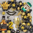 Cocktail Theme 2nd Birthday Balloon Decoration Kit , Multicolor, Pack Of 64