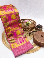 Litchi Silk Zari Woven Saree for Women, Pink 