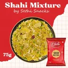 सेठी शाही मिक्सचर 75g