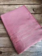 Jacquard Zari Woven Saree for Women 