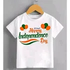 Boys  T-Shirts & Polos Coolclique (SN:4) Poly Cotton (Size:6-7 Y)