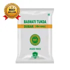 बासमती टुकड़ा 