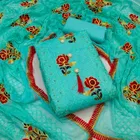 वीमेन अन्स्टिचड ड्रेस मटेरियल सूट 