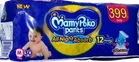 MamyPoko Pants Standard Diaper (Medium) 30 units