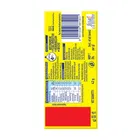 नेस्ले मिल्कीबार क्रीमी मिल्की ट्रीट 42 g