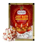Hari Darshan Jyot Batti -20 g