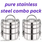 Stainless Steel 2 Layer Lunch Box 