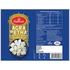 हल्दीराम आगरा पेठा 350 g