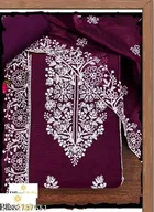 Cotton Pakistani Suits Semi-Stitched Suits for Women 