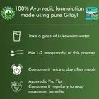 Srishma Giloy/Guduchi/Gulvel Stem Powder | Helps Boost Immunity 