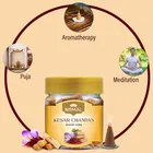 निर्मल केसर चंदन धूप कोन - 60 N