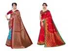 Art Silk Printed Saree for Women 
