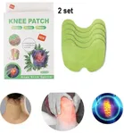 Knee Pain Relief Patches (Green, Set of 2)