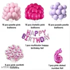 57 Pcs 6th Birthday Decoration kit, Multicolour, Set of 1