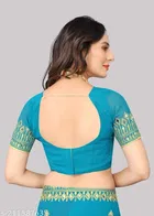 Beautiful Saree for Women 