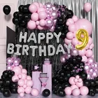 9th Happy Birthday Balloon Decoration Kit, Multicolor, Pack Of 64