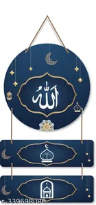 MDF Wooden Wall Hanging Quotes 