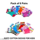 Cotton Socks for Kids 