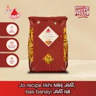 बैम्बिनो प्रीमियम पन्ने पास्ता 250 g