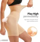 वीमेन इनरवियर मिड थाई हाई वैस्ट शेपवियर फॉर वीमेन  