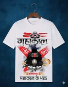Polyester Printed T-Shirt for Kids, White 