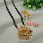 Brass Mangalsutra with Earrings for Women 