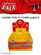 Wooden Laddu Gopal Kanha Ji Bed 