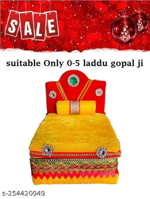 Wooden Laddu Gopal Kanha Ji Bed (Multi, 1)
