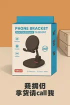 360 round - Mobile Holder