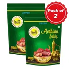 King Uncle Arabian Dates 250 g (Pack of 2)