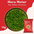 सेठी हींग जीरा मटर 75g