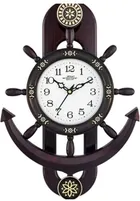 Plastic Pendulam Shape Analog Wall Clock (Brown & White)