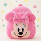 School Backpack for Kids 