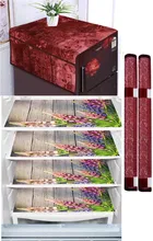 Knit 7 Pcs Fridge Cover Set 