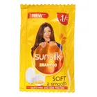 सनसिल्क सॉफ्ट एंड स्मूथ शैम्पू 