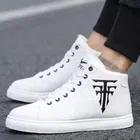 Sneakers for Men (White, 6)