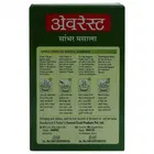 एवेरेस्ट सांभर मसाला 100 g