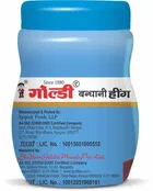 गोल्डी हींग सुपर गोल्ड 50 g