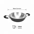 SimpleHome Mini Aluminium Kadhai 700 ml, 18cm