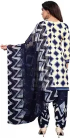 शारदा क्रिएशन विमेंस ड्रेस मटेरियल 