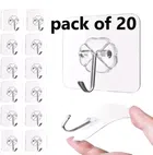 Plastic Adhesive Wall Hooks (White, Pack of 20)