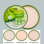 Pippal Aloe Vera Compact (20 g)