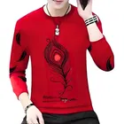 Round Neck Printed T-Shirt for Men 