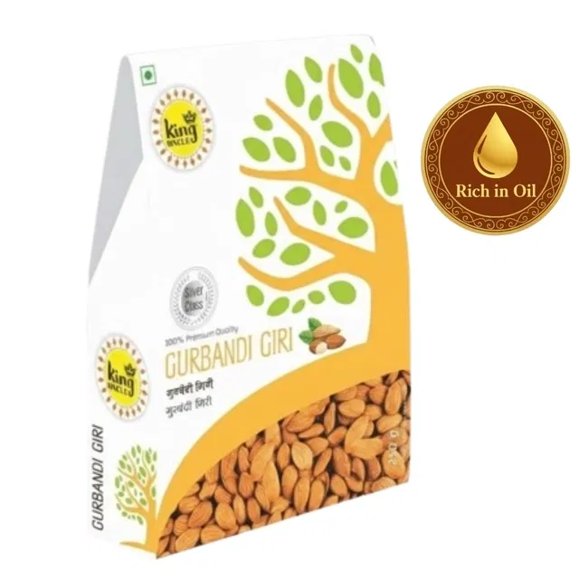 किंग अंकल ग़ुरबंदी गिरी ( सिल्वर क्लास ) 250 g