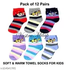 Woolen Socks for Kids 
