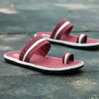 Style Height Synthetic Airmix Men's Slipper 