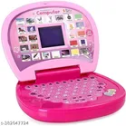 Toy Laptop for Kids (Pink)