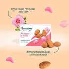 हिमालय बादाम और गुलाब साबुन 125 g